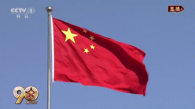 672_375gif 动态图 动图