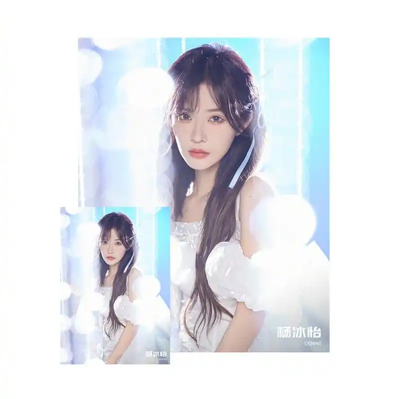 snh48杨冰怡"meteor stream"生日公演特别款生写/潮流包/合影礼包将于