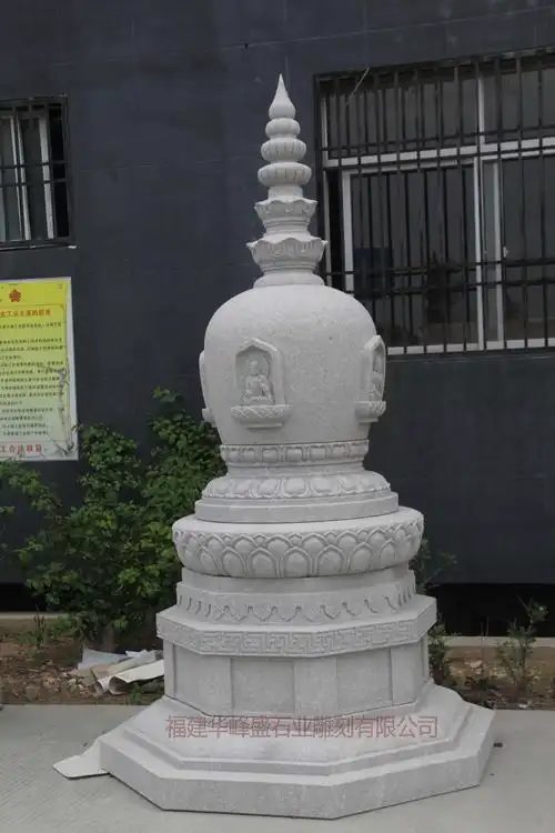 七宝如来塔石雕花岗岩石雕佛塔舍利塔石雕