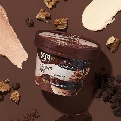 咖啡味冰淇淋巧克力饼干奶油核桃冰激凌雪糕 甄稀杯布朗尼咖啡16杯