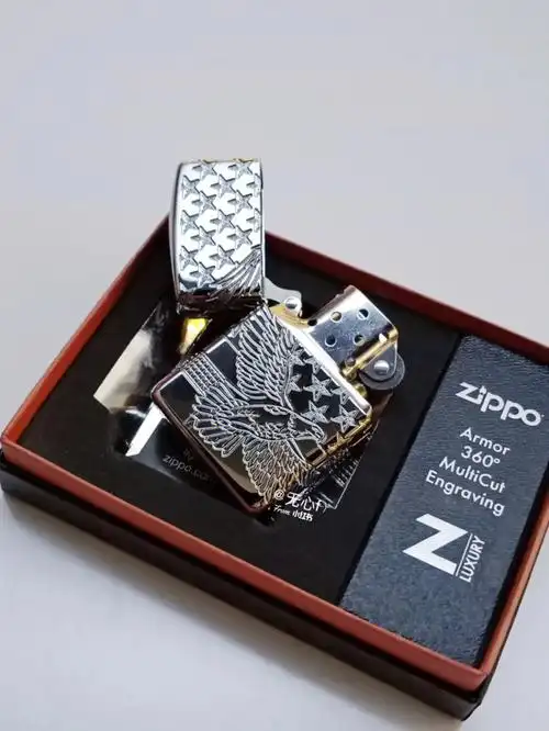 zippo