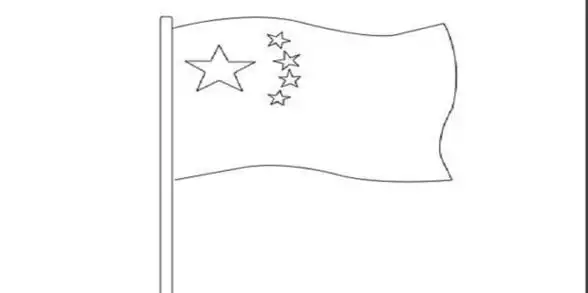 如何画五星红旗简笔画