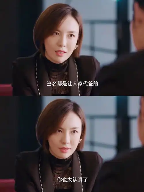 由郑爽,英迪帕,吕佳容主演的偶像剧《我的保姆手册》于11月12日在优酷