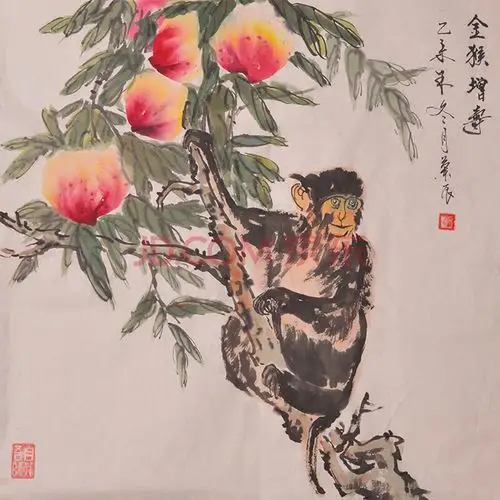 周兰辰《金猴增寿》国家一级美术师