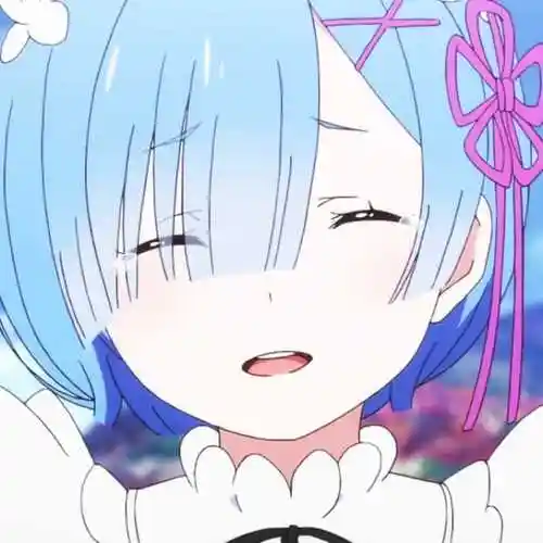 【动漫头像】你们要的蕾姆老婆头像!