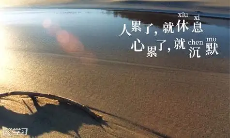 自己喝酒压抑心累的句子