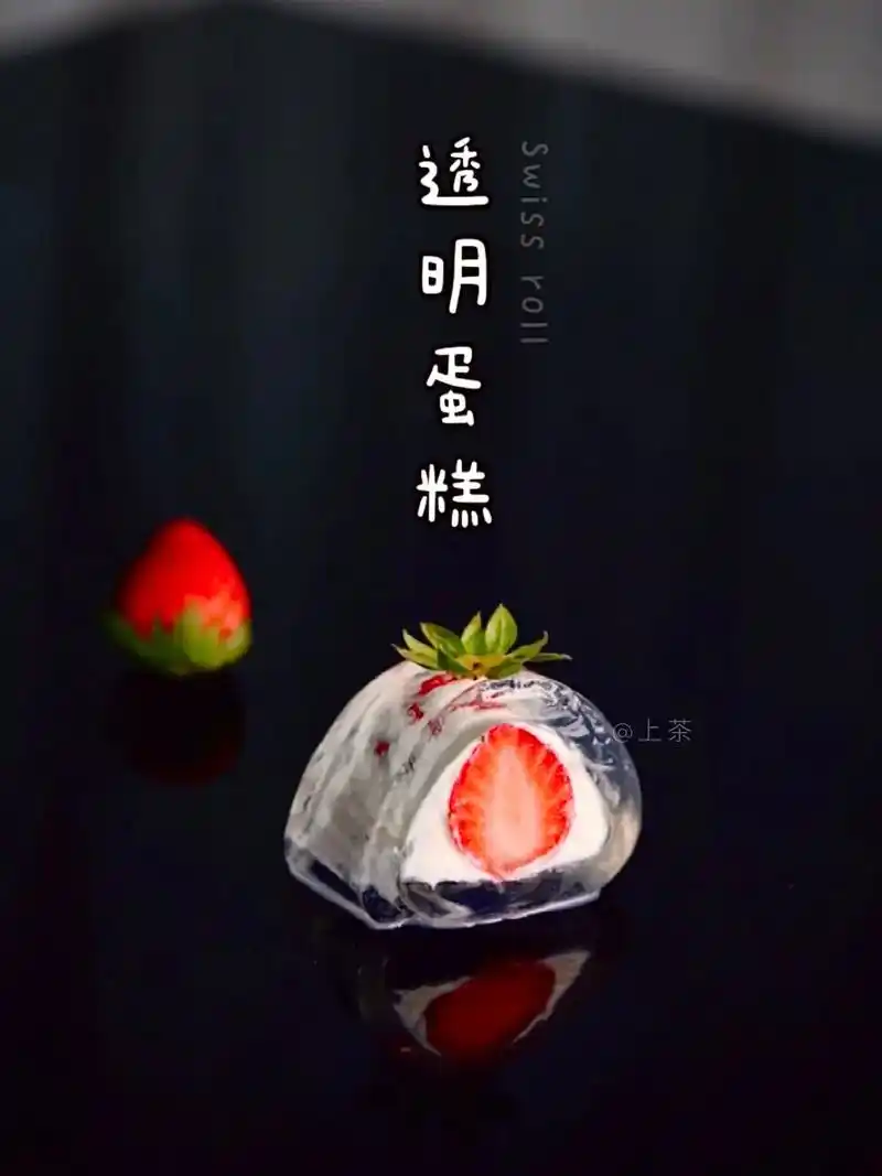 草莓瑞士卷!神仙颜值的少女甜品 #自制美食 #水 - 抖音