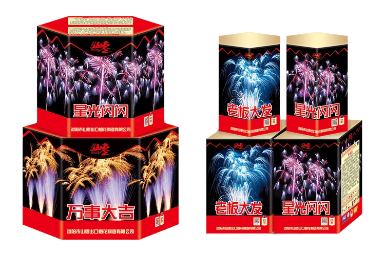 产品中心-山枣烟花