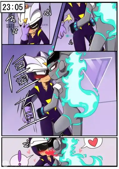 开心超人伽小 - 堆糖,美图壁纸兴趣社区