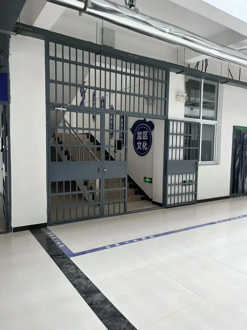 接了看守所的活才知道外面的世界有多自由!所以说干啥都别犯法!