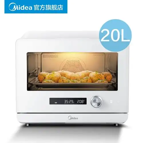 美家用台式电蒸箱电烤箱蒸烤一体机20升智能光波炉蒸烤箱ps2001