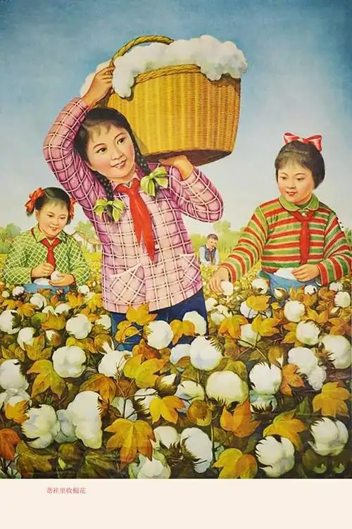 欣赏4幅描绘五六十年代农村生产劳动情景的年画,都是名家的精品