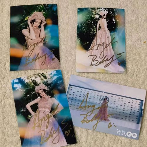 angelababy亲笔签名照亲签保真粉丝应援周边产品正品收藏无印刷