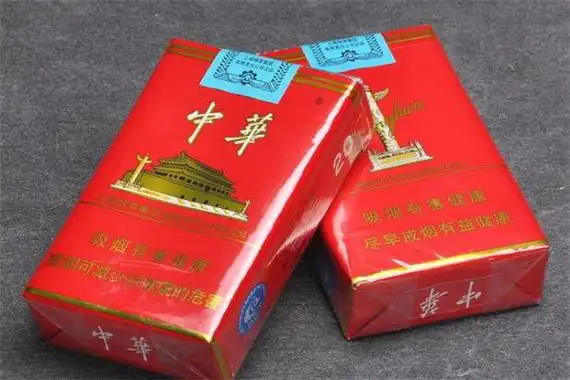 市面上软壳中华香烟的售价是65元一包,由于大家所在地区不同,可能会