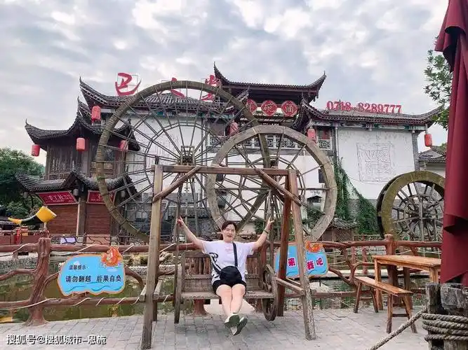 到恩施云龙地缝夷水侗乡游玩四天旅游推荐景点,恩施四日游费用多少