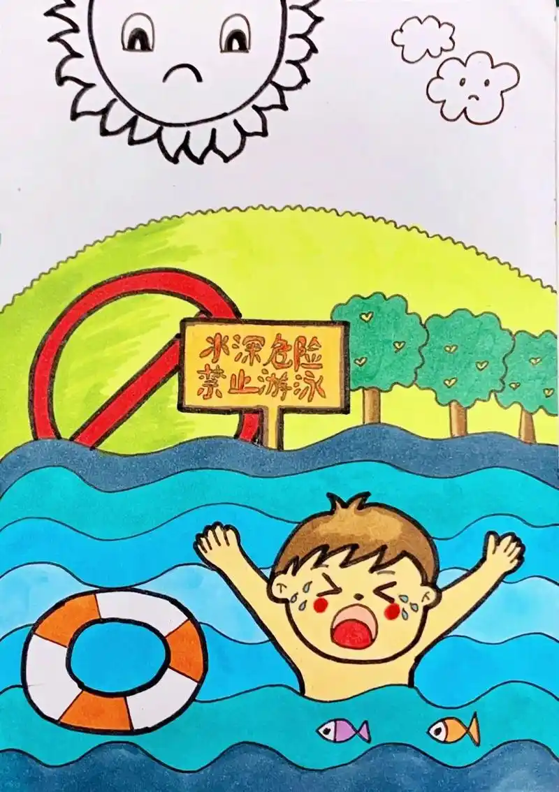 儿童画 | 预防溺水 99【预防溺水】主题画99 789615线稿