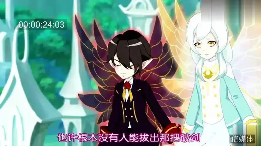 小花仙曼达梅里美的小时候两人一起愉快的玩耍好可爱呀