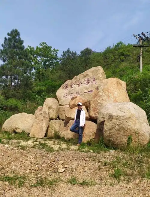 石江乡黄金谷漂流