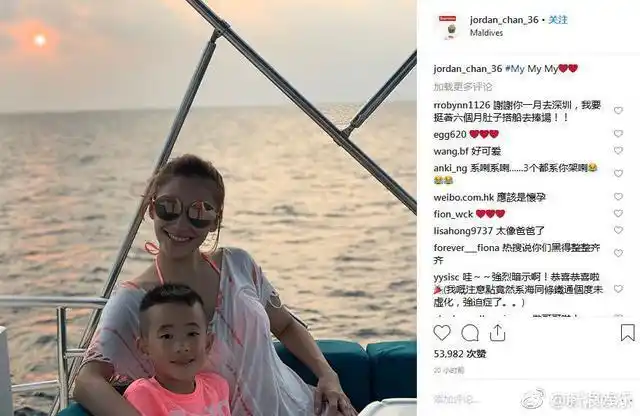 陈小春演唱会宣布二胎 甜蜜感谢应采儿献唱情歌 幸福满分