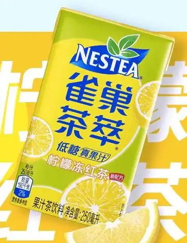 12款柠檬茶口碑报告碧泉雀巢排名靠前而这款国民茶饮料竟然垫底
