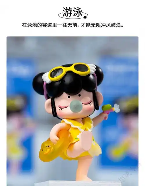 盲盒若来大娃 现货若来nanci囡茜运动会系列盲盒可爱女孩礼物琉滋