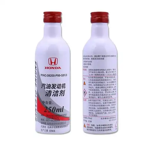 都说燃油宝是智商税,为啥本田的车却要五千公里加一次燃油宝?