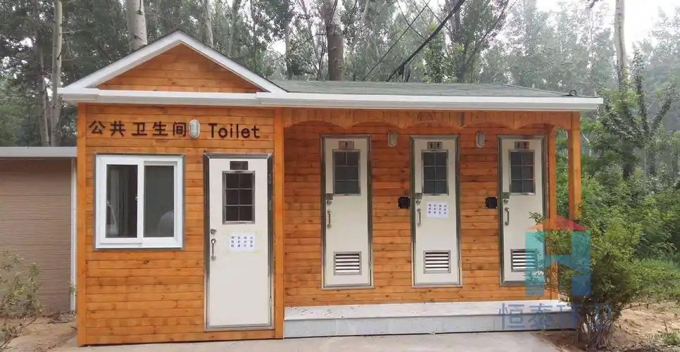 旅游景区环保厕所