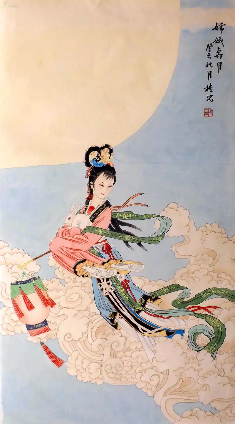 著名画家 姚桂元 工笔嫦娥奔月图