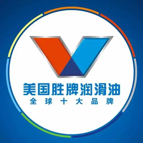 普宁市丰沃汽车用品有限公司(胜牌润滑油)