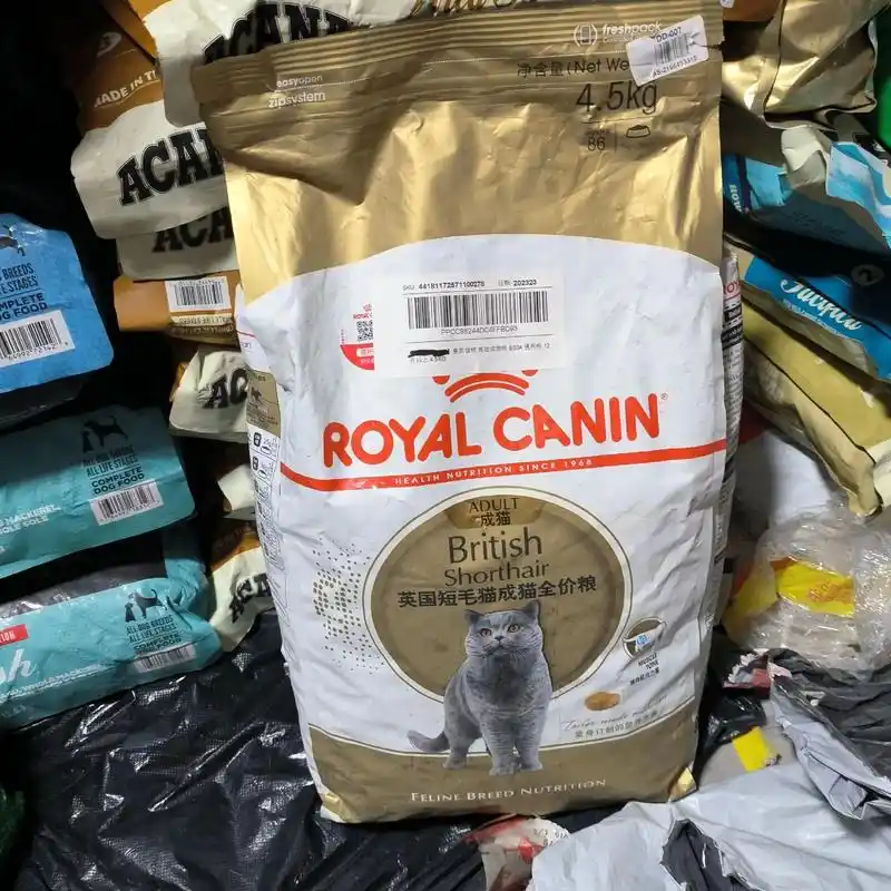 5kg 239.皇家猫粮 英短成猫 - 抖音