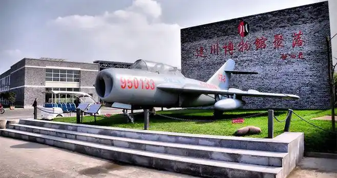 成都大邑建川博物馆门票