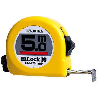 5米7.5米田岛盒尺耐磨防锈磨砂双面字公制米尺子包邮【3月31日发完】