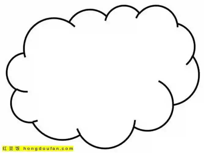 10张为孩子们准备的超级简单的云朵简笔画-红豆饭小学生简笔画大全