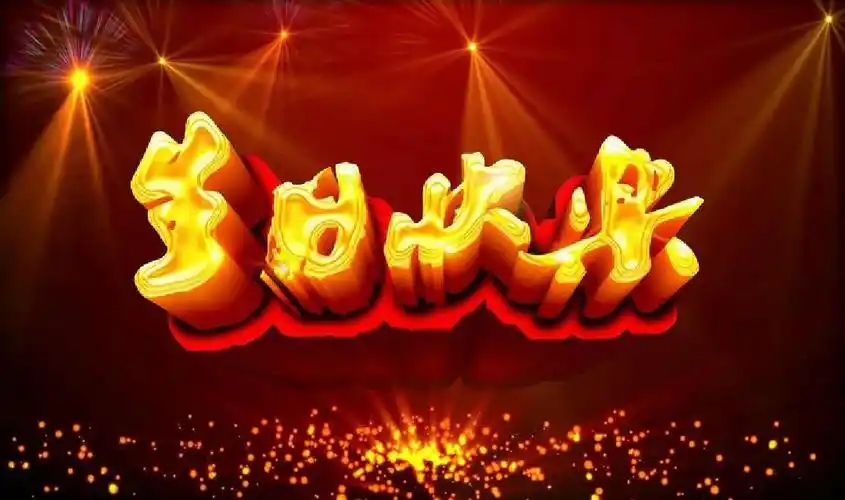 炫酷炫丽灯光背景祝你生日快乐片头影集动态ppt模板