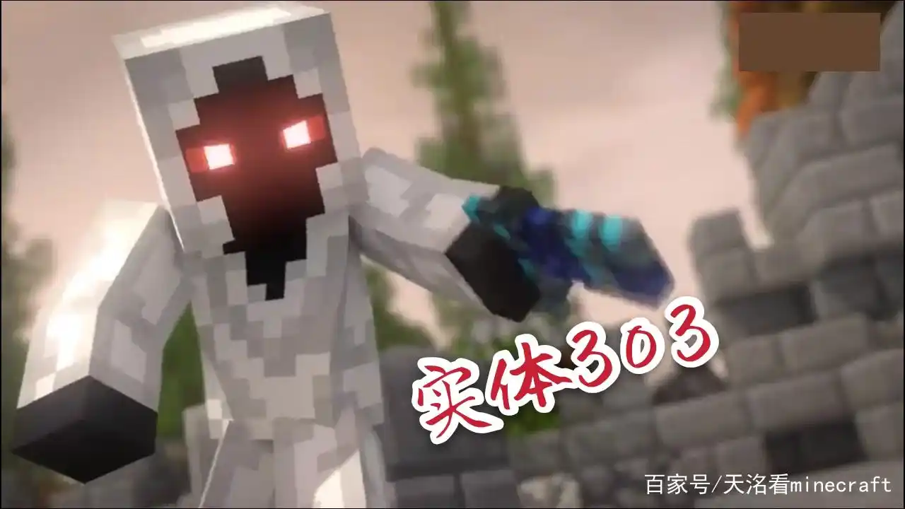 him为首的不死军团到底是怎么来的?四位手下的强大破坏力也很强!