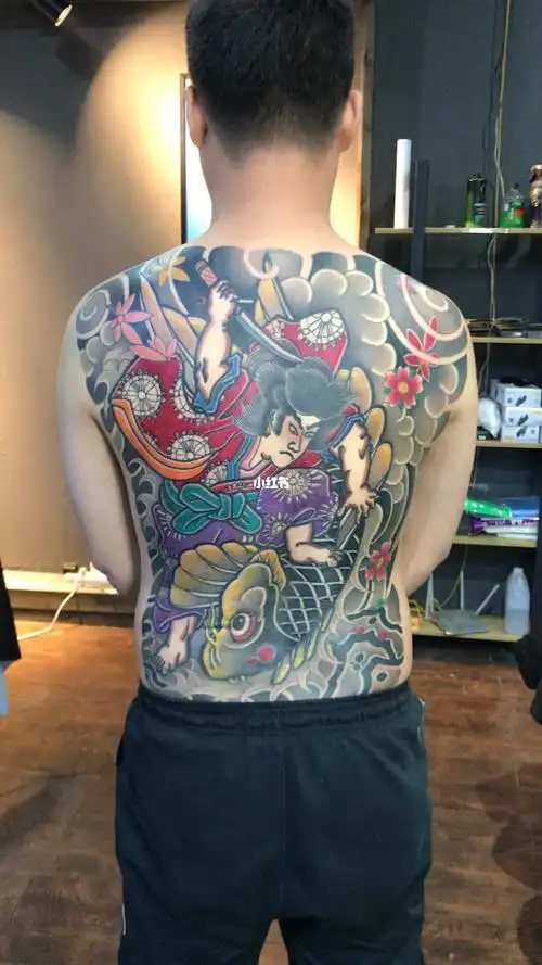 日式满背鬼若丸治鲤