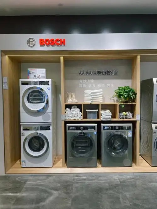 bosch博世家电我的品味生活的标配