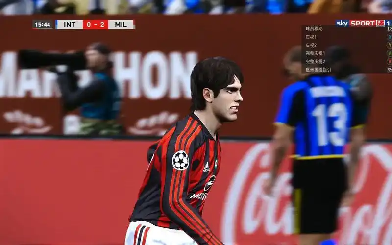 风华正茂金童卡卡鼎盛时期ac米兰舍普琴科卡卡连线