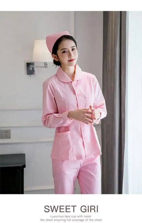 【口腔医生工作服】护士服长袖女冬装两件套医生牙科口腔分体套装短款