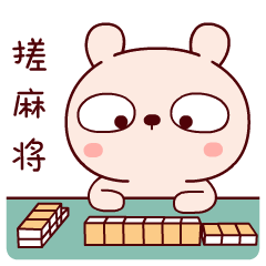 240_240gif 动态图 动图