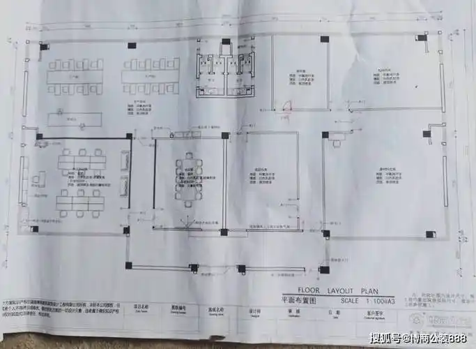 办公楼装修中那些不起眼的cad图纸,有着大作用!_设计_施工_平面布置