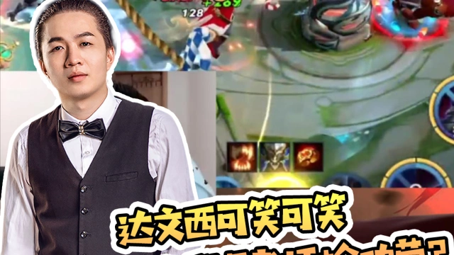 hero vs qg-7 kpl季后赛