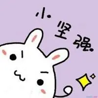 万博体育手机版登录入口_积极向上的微信头像励志_微信头像图片大全