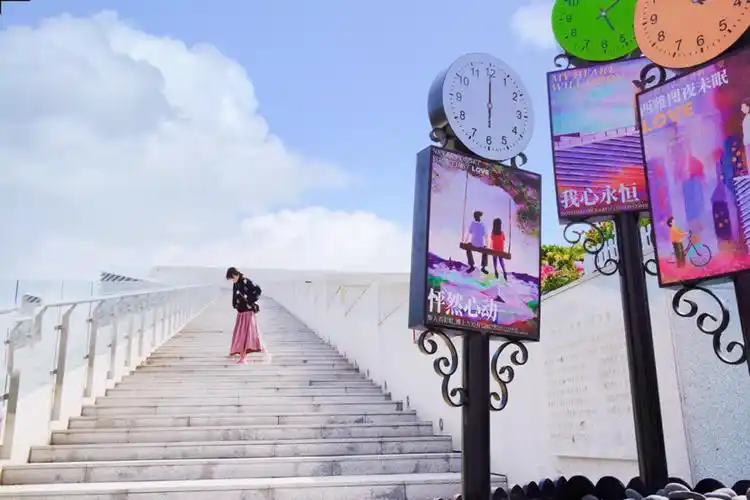 青岛冰山之角418大声说爱爱情天台上演疫冷情暖真情告白