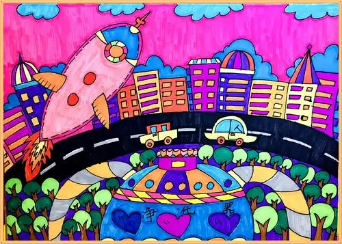 童心童画——科技幻想画之我眼中的未来