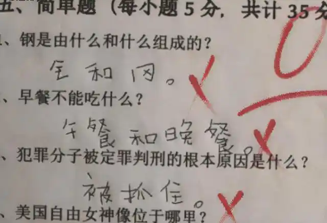 学生的"零分试卷"火了,老师看后被气笑,网友却说答案没毛病