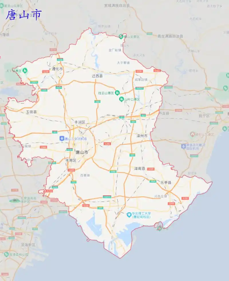 地理百科 区县市地图轮廓.唐山市,简称"唐",河北省辖地级市 - 抖音