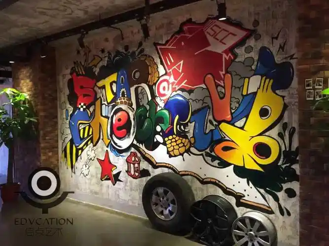 「工业风主题墙作品」