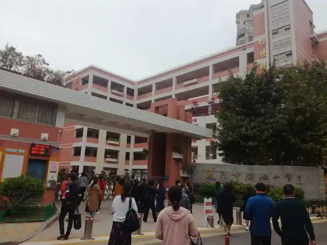 厦门市滨北小学参观