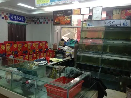 江南水产店面展示